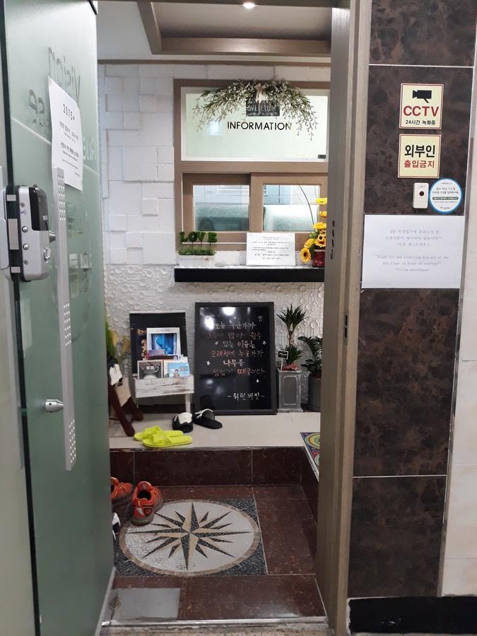 Vision Guesthouse Seoul Exterior photo